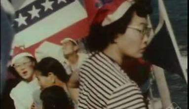 Ben Fukuzaki Collection